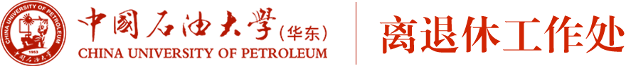 公海555000官方网站